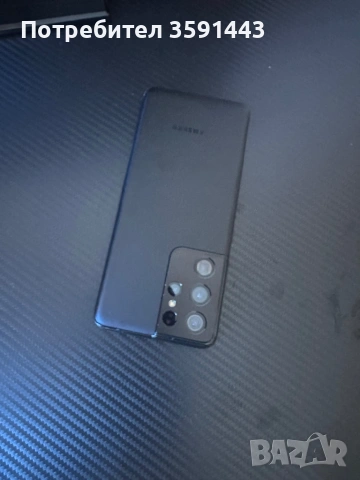 Samsung S21 ultra , снимка 5 - Samsung - 54931373