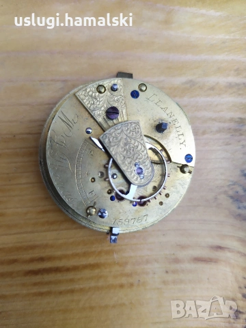 Стар джобен часовник, снимка 2 - Антикварни и старинни предмети - 54310619