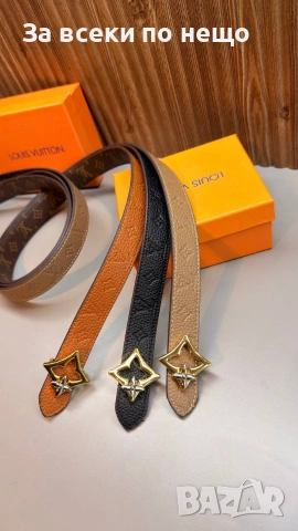 Louis Vuitton Колан С Кутия Естествена Кожа Луис Витон - Различни Цветове Код SK1728, снимка 5 - Колани - 54975670