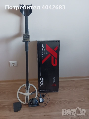 Металотърсач XP ORX