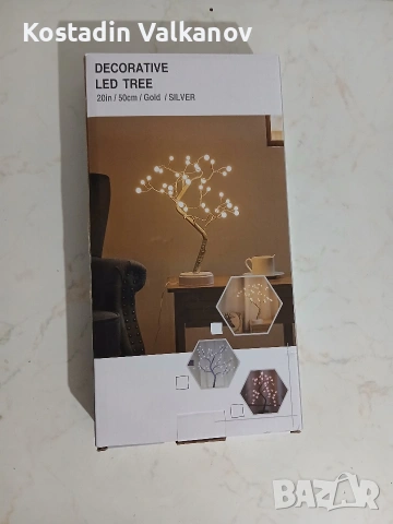 Декоративно LED светещо дърво, снимка 3 - Декорация за дома - 54627158