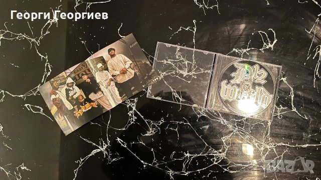 D12 - World, снимка 4 - CD дискове - 48455880
