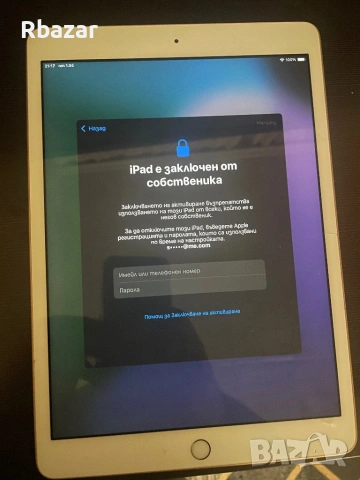 İPad 7 заключен, снимка 2 - Таблети - 54383510