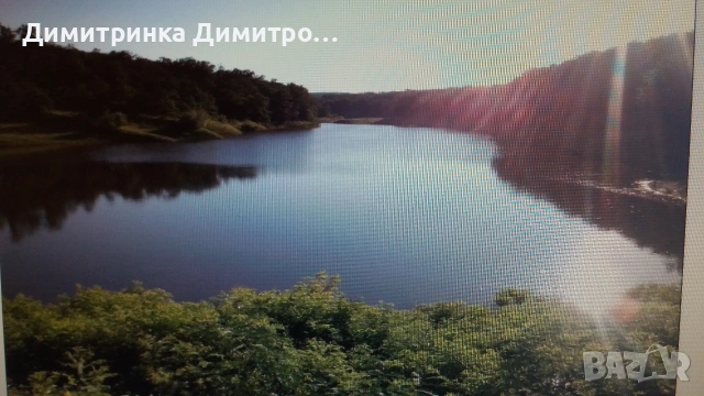 продажба на микро язовир