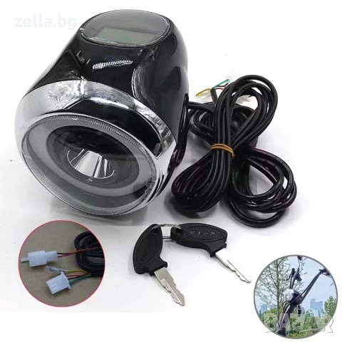 LED фар за електрически скутер Citycoco Harley 60V с LCD дисплей и контактен ключ – Максимална 10422, снимка 14 - Друга електроника - 54694613
