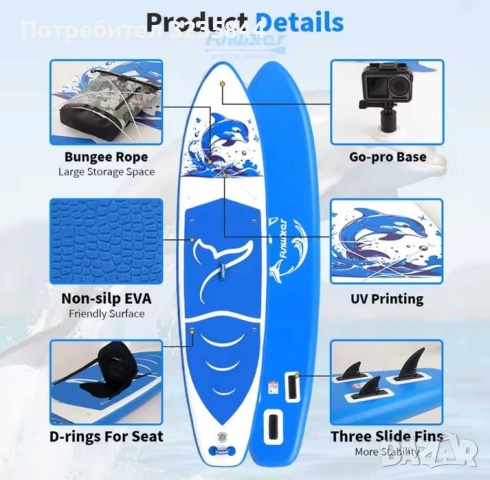 Paddle board НОВ, снимка 2 - Водни спортове - 54374412