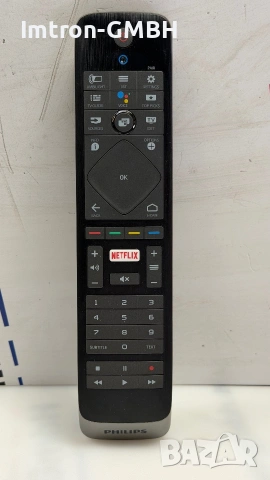  Oригинално дистанционно управление PHILIPS YKF423-007  (YKF463-006) с QWERTY клавиатура