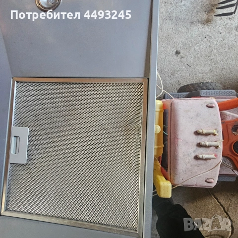 Абсорбатор, снимка 2 - Абсорбатори - 54483139