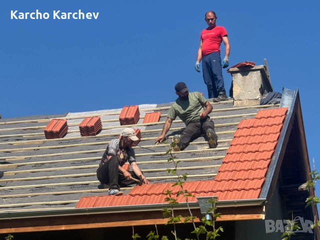 Направа на нов покрив 90 € кв.м