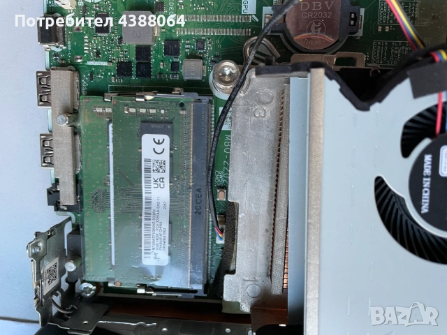 продавам HP Pro Mini 400 G9, снимка 5 - За дома - 54713591