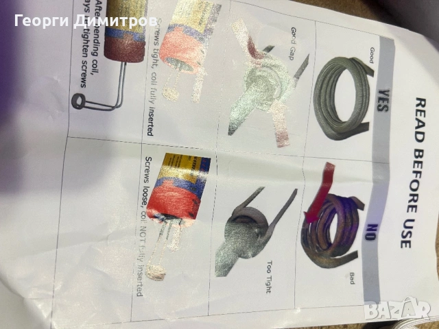 Индукционен нагревател 1100w, снимка 8 - Други инструменти - 54235209