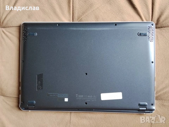Asus S15 S530FN Intel i7/8GB/256GB SSD/1TB HDD/Nvidia MX150 2GB/отлична батерия/чанта, снимка 4 - Лаптопи за работа - 55229791