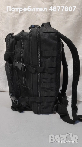 раница MIL - TEC Assault pack small - 20 л., снимка 2 - Раници - 55216209