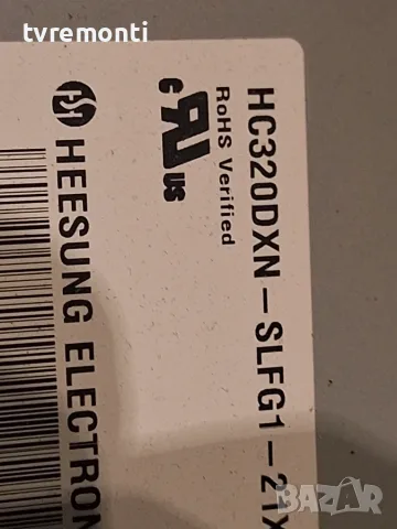 TCON BOARD 6870C-0370A, 6871L-3149A for, LG 32LN536B дисплей  HC320DXN-SLFH1-21XX, снимка 4 - Части и Платки - 55651962