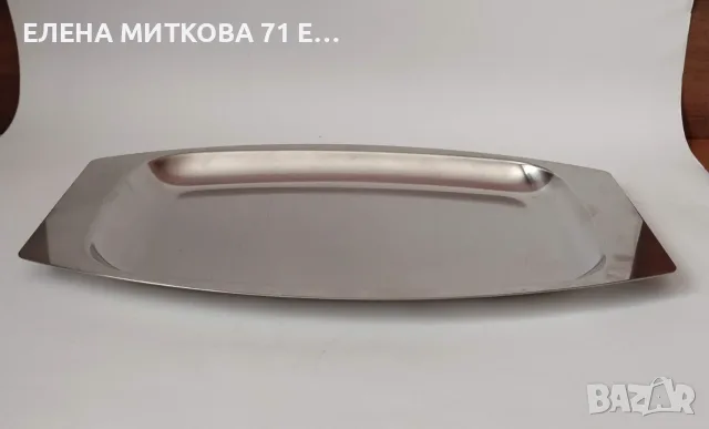 Много голямо и тежко швейцарско плато за сервиране от неръждаема стомана
