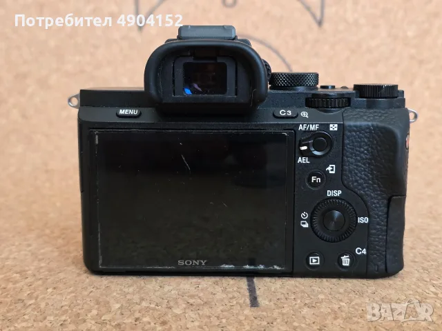 Sony a7II с грип и 5 батерии, снимка 4 - Фотоапарати - 55493696