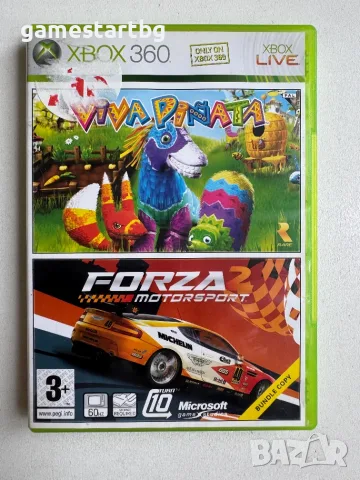 Viva Pinata/Forza Motorsport 2 Double Pack за Xbox 360