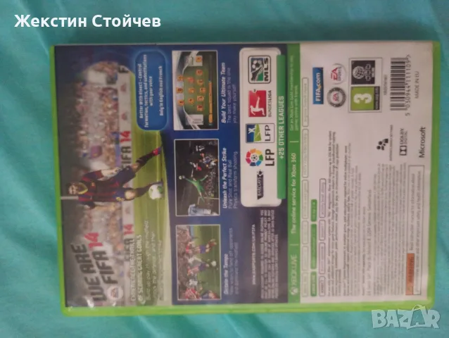 Ретро Гейминг Пакет: Конзола Sony PlayStation 2 Slim (Сребриста) + Джойстик + РЕДКИ Оригинални Игр , снимка 10 - PlayStation конзоли - 55658507