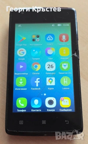Lenovo A1000 и Nokia G11(TA-1401) - за смяна на стъкло, снимка 3 - Lenovo - 54541288