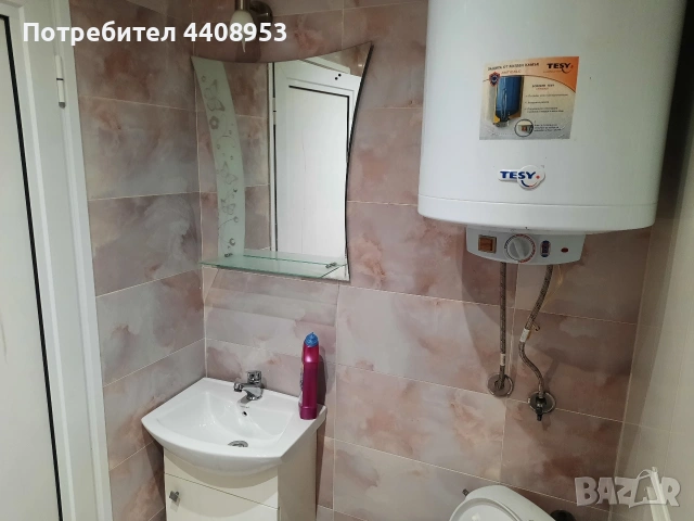 Апартамент