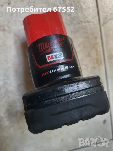 Оригинална батерия Milwaukee 6Ah M12, цена 35€ без коментар, снимка 3 - Други инструменти - 55611652