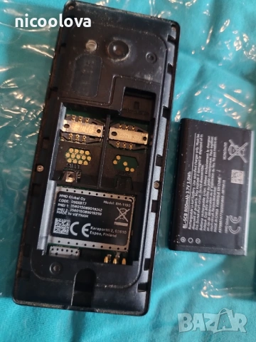 Nokia 150 с две SIM карти, снимка 5 - Nokia - 54467734