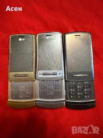 LG KF970, снимка 2 - LG - 54899364