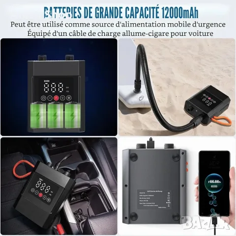 Електрическа надуваема помпа за падълборд SUP 12000 mAh акумулаторна преносима надуване/изпускане, снимка 3 - Водни спортове - 55466858