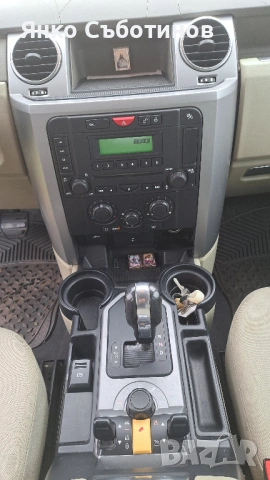 Land Rover Discovery 2.7TDI 7 МЕСТЕН, снимка 9 - Автомобили и джипове - 54298079