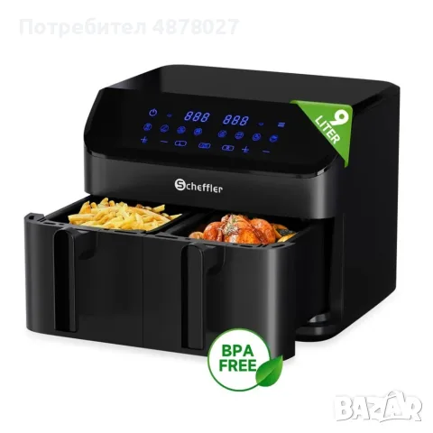 Фритюрник с горещ въздух XXL 9L, 2 камери, 8 програми, Двойно готвене & Синхронизиран финал, снимка 3 - Фритюрници - 55502081