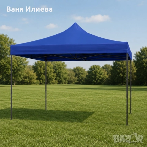 Сгъваема шатра тип Хармоника, снимка 2 - Палатки - 54880268