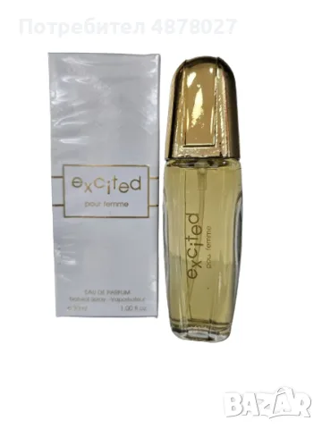 Парфюм Excited Pour Femme Eau De Parfum 30ml. ✨ Влезте в света на вълнение с новия аромат - Excited , снимка 7 - Дамски парфюми - 55541515