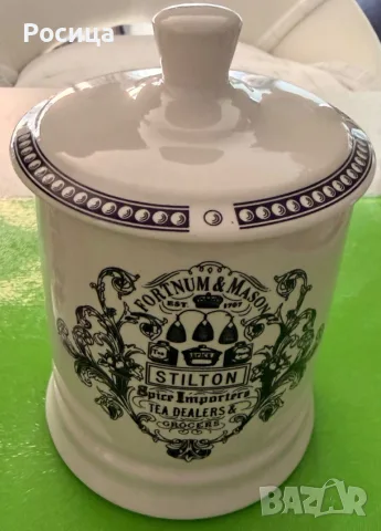 Буркани на Fortnum & Mason, снимка 3 - Други - 55422089