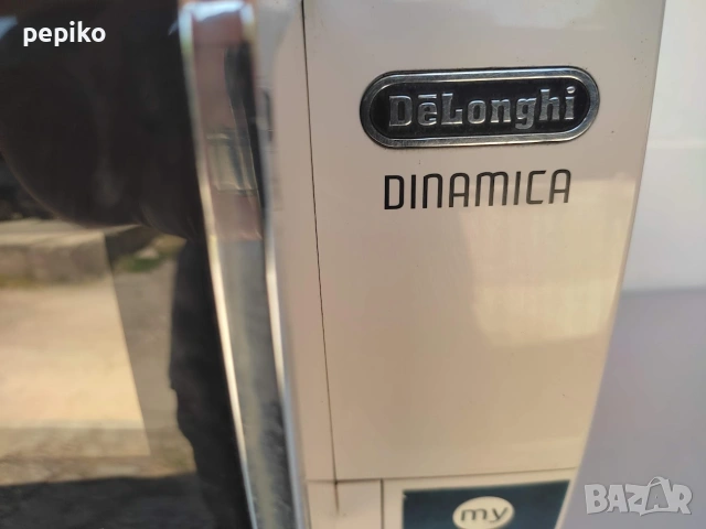 Продавам кафемашини внос от Германия DELONGHI DINAMICA, снимка 12 - Кафемашини - 55054233