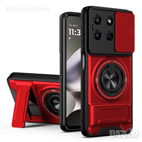 Магнитен Калъф със Стойка Ring Holder и Капаче за Камерата за Motorola Moto G37 Power 5G – 5 цвята, снимка 4 - Резервни части за телефони - 54930512