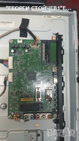 32W2431D   32L2433D_G UE3840-1U  LC32DXJ[SF][E1]  6870C-0442B, снимка 4 - Части и Платки - 55352972