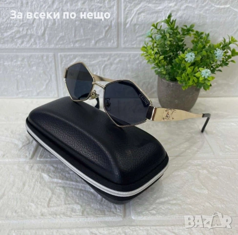 Celine Слънчеви Очила С UV400 Защита С Подарък🎁Калъф И Кутия Код Lusso21