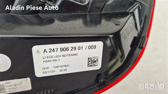 Стоп светлина задна лява на калника Mercedes GLA Full LED година 2020 - 2025 код A2479062901, снимка 7 - Аксесоари и консумативи - 55014908