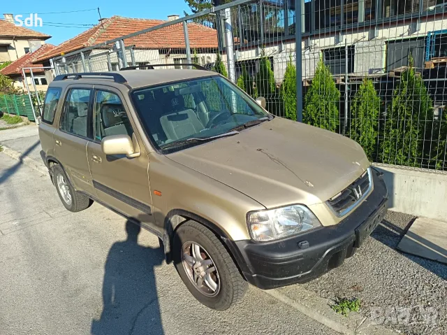 Honda crv на части или цяло