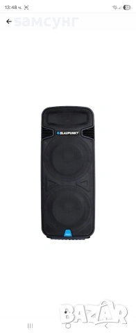 Професионална тонколона Blaupunkt 1900W, Професионална, Bluetooth FM/SD/USB/AUX/KARAOKE 1900W , снимка 2 - Тонколони - 54866814
