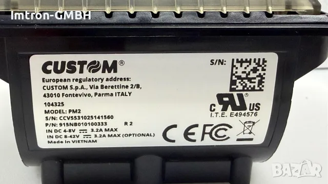 Многофункционален панелен принтер PM2 USB RS232 915NB010100333 Напълно съвместим с механизма PLUS2  , снимка 5 - Друго търговско оборудване - 55430594