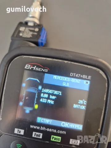 Оригинални Сензори за налягане на гумите Мерцедес EQE/W213/GLB/GLC/A Klassa , снимка 6 - Части - 55660252