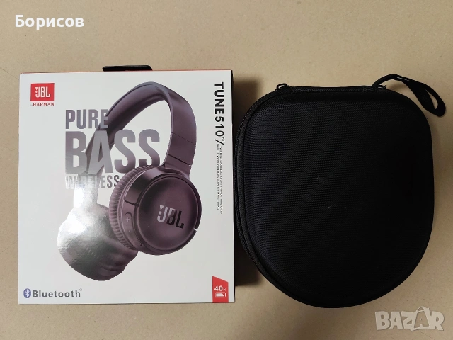 Безжични Bluetooth слушалки JBL Tune 510BT