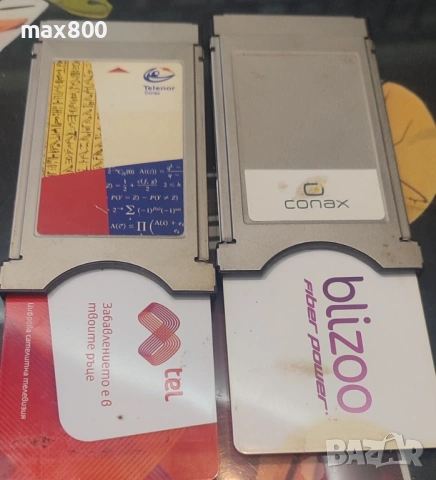 Продавам-2бр.модули-CONAX.за кабелна телевизия., снимка 3 - Приемници и антени - 53951619