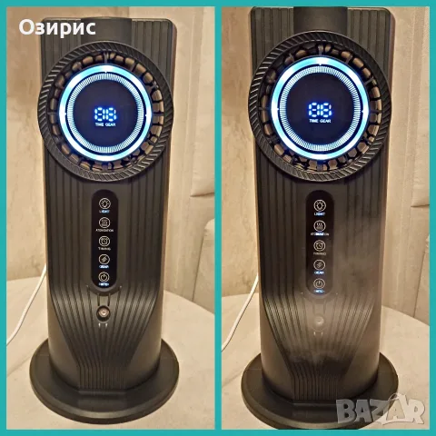 USB вентилатор с функция овлажняване - ИЗГОДНО !