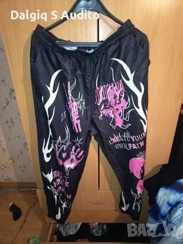 спортна долница