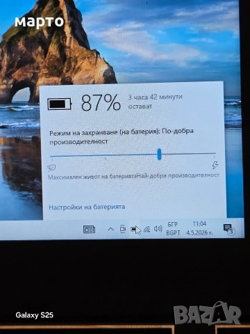Acer Aspire ES1-132, снимка 3 - Лаптопи за дома - 54406420