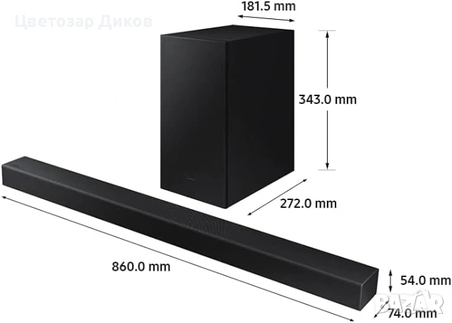 Samsung HW-A450 Soundbar 2.1ch Bluetooth 300W