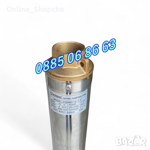Турбинна водна помпа 1000W, дълбочинна сондажна помпа с турбина 1.5", снимка 4 - Напояване - 55066525