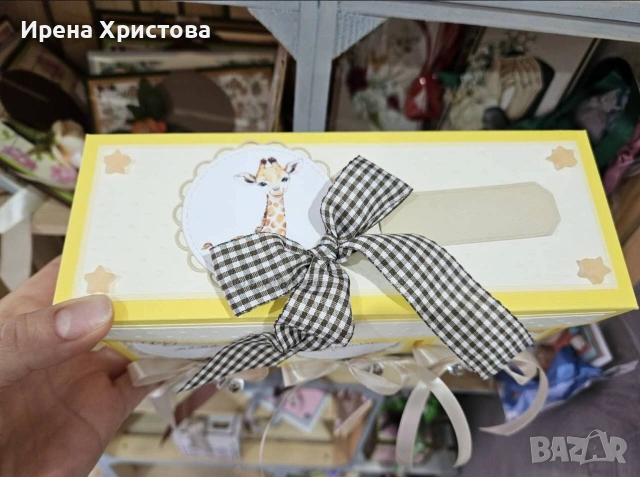 Кутии за бебешки съкровища. Подарък за бебе , снимка 12 - Други - 55137857